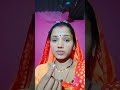 Aagar Godya Jaisan Takt Comedy Funny Shortvideo 