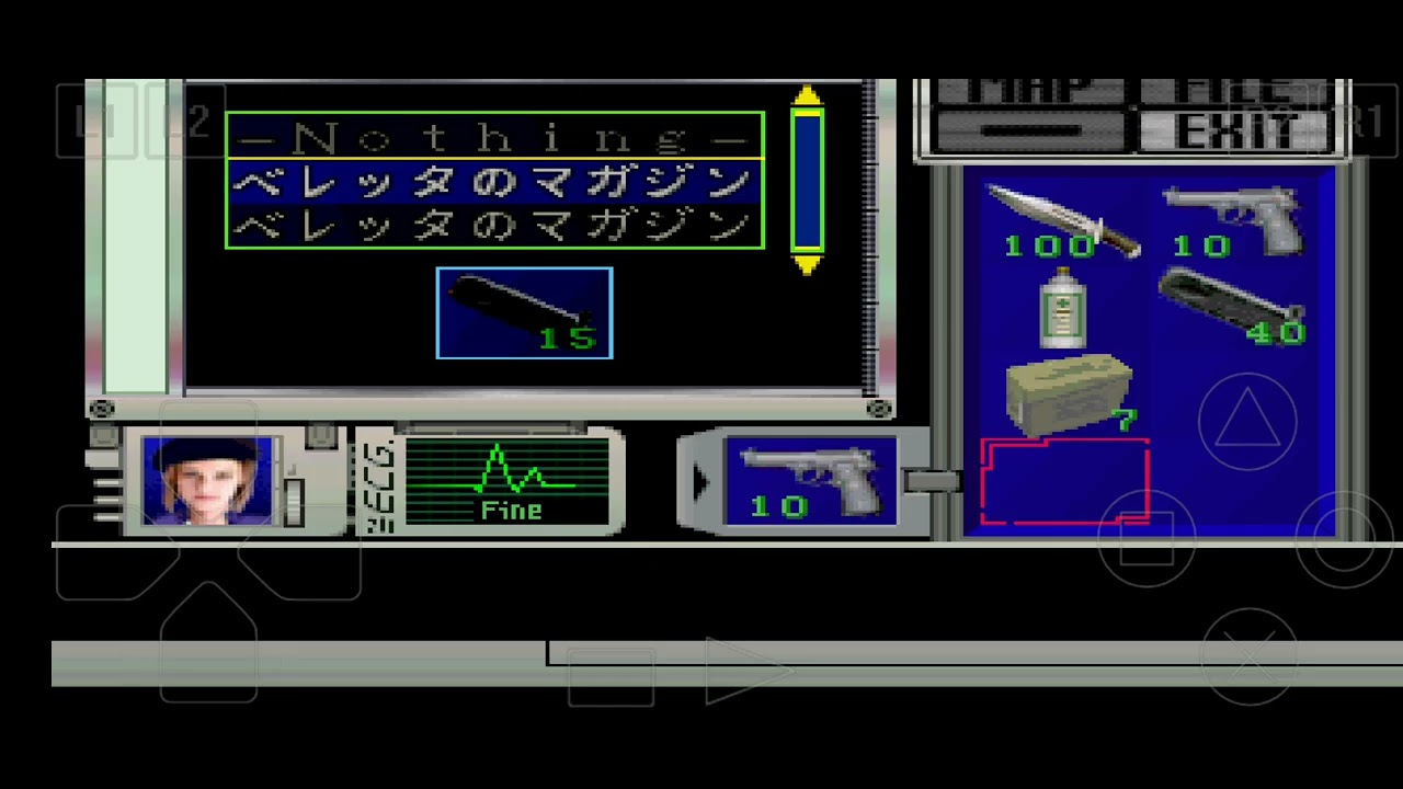 BIOHAZARD 1 (1996-PSX) Director's Cut (Japan) - YouTube