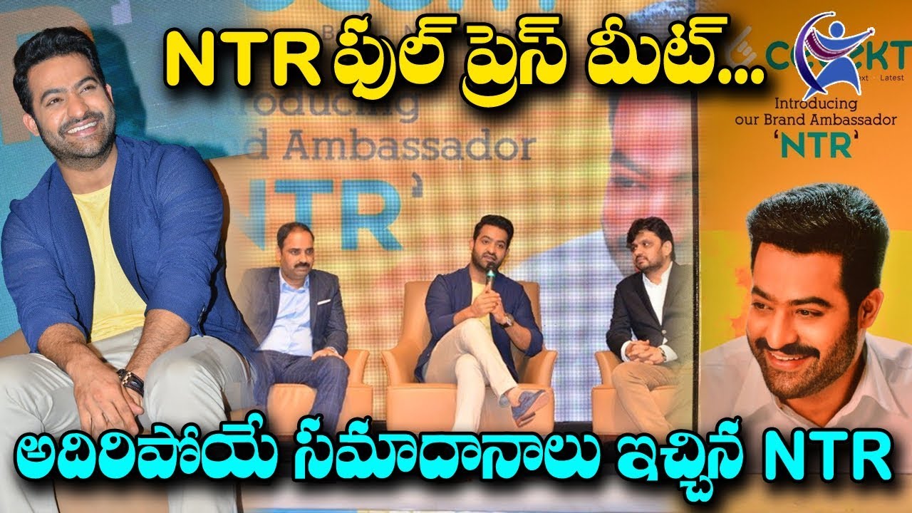 Jr NTR as Brand Ambassador for CELEKT Mobiles | Jr NTR at Celekt Mobiles Launch Event