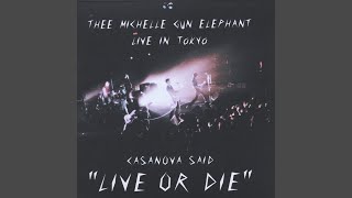 ラプソディー