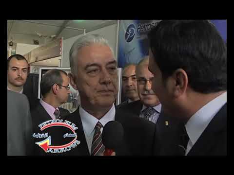 معرض البترول الدولى رسالة شركة السهام البترولية 2009