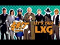 Sht show podcast the league of extraordinary gentlemen 2003