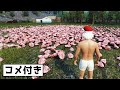 【コメント付き】豚肉を作りすぎてゲームが麻痺してしまいました【Ranch Simulator】