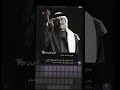 نامت عيوني على حسنك وشفتك حلم 🌷 ﴿ #أجمل_عبارات_قصيرة ﴾ تصميم ستوريات انستغرام - اقتباسات حب