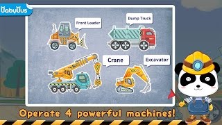 Kids Games Heavy Machines - Free for kids Cars&Trucks - Android Games 2016 HD screenshot 1