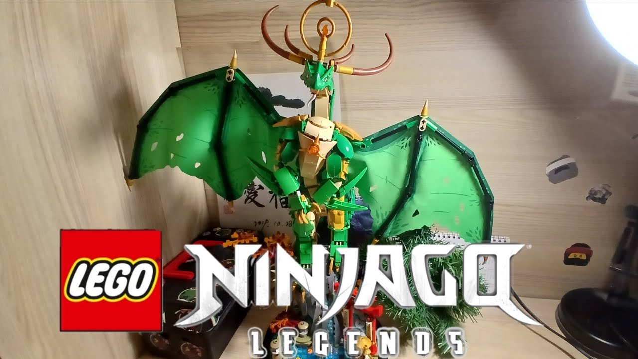 Лего 71847 Дракон Хранитель/Lego/Лего/Lego Ninjago/Лего Ниндзяго/Ninjago/Ниндзяго