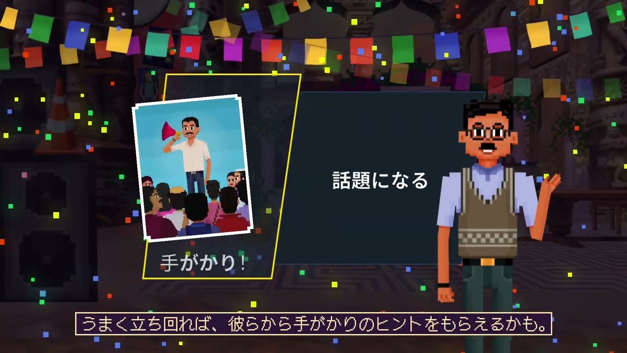 YouTube player