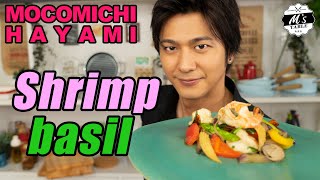 #29 エスニック風海老と彩り野菜のバジル炒め