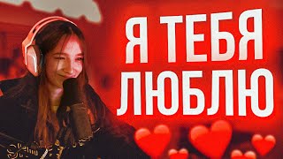 ЭВЕЛОН И ГЕНСУХА ПОМИРИЛИСЬ🔥 ЭВЕЛОН ПРИЗНАЕТСЯ В ЛЮБВИ ГЕНСУХЕ🔥 ГЕНСУХА ПОЕДЕТ В КИЕВ🔥