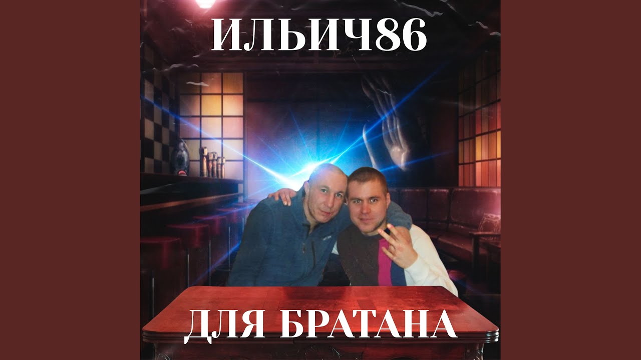 YouTube youtube