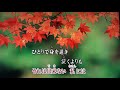 冬の月(川野夏美)カラオケ Cover:T/S