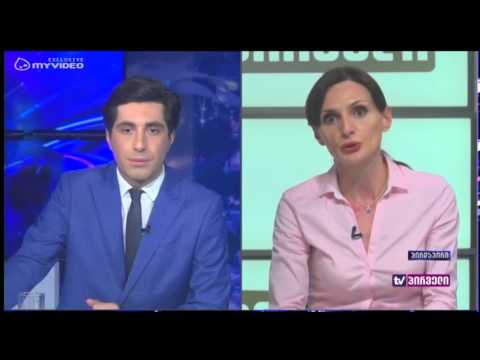 რვიანი - ანი მიროტაძე რვიანში - 19 ივლისი
