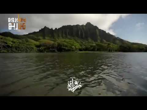 فيما يرويه عن ربه من يتألى علي