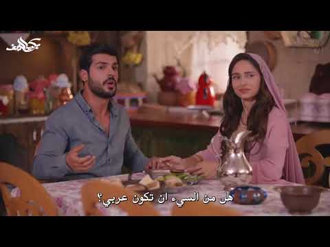 مسلسل العروس الجديدة مترجم