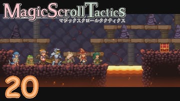 Magic Scroll Tactics #20 - Hellmaw 3 - (No Commentary)