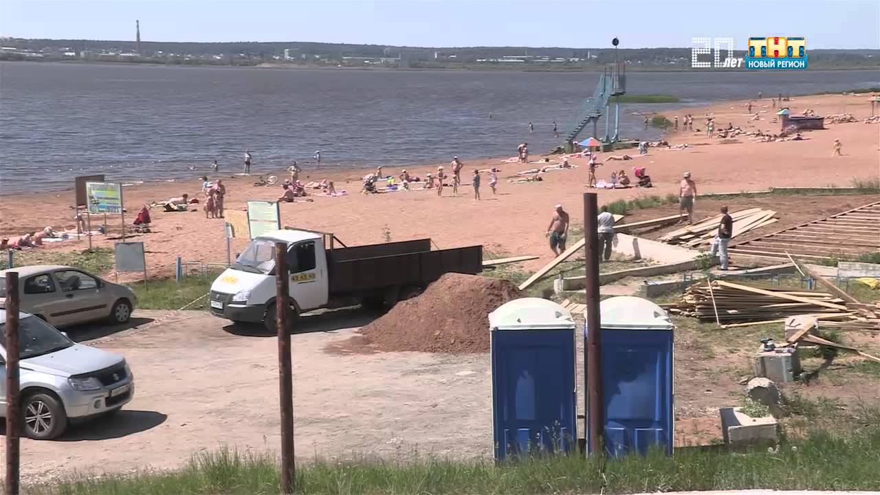 Береговая ижевск. Ижевский пляж. Ижевск пляж городской. Ижевский пруд пляж. Старый Ижевский пляж.