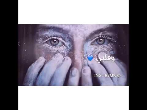 نساني وما نسيته