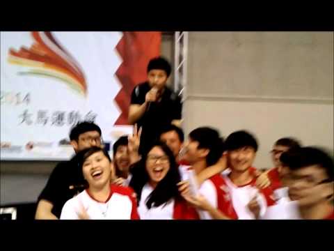 2014 大馬運動會——陳威全
