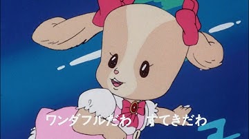 New Maple Town Story - Palm Town Chapter: Opening Animation [35mm Film Scan]