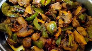 Shimla Mashroom| Mashroom quick n easy recipe| Spicy Quick mashroom dish|