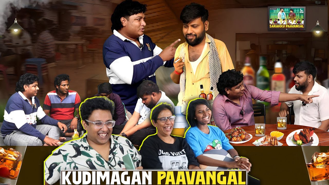 Kudimagan Paavangal  😂 | Ramstk Family