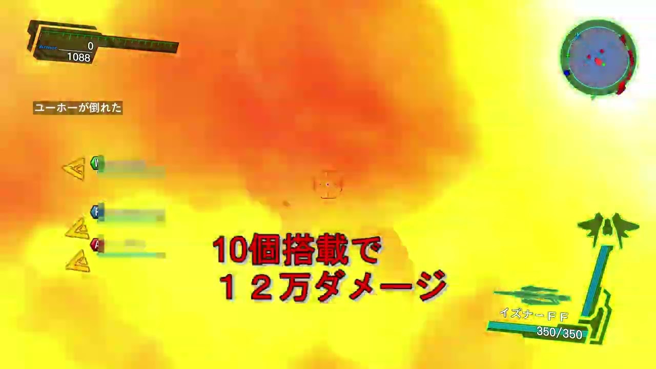 初出品価格!動画編集、モザイクその他加工します 精度の高いモザイク処理はいかが!?