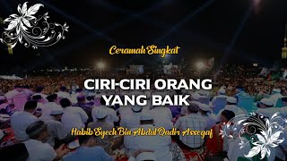 Story Wa Syekhermania 30 Detik || Ceramah Habib Syech Bin Abdul Qadir Assegaf  terbaru 2021 || #6