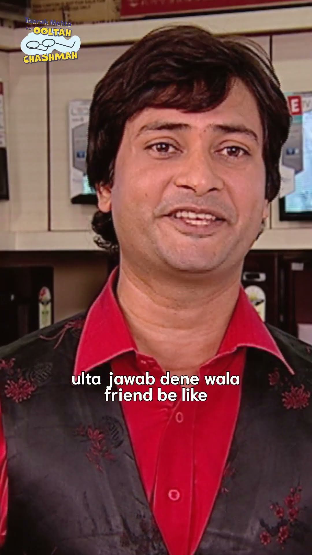 Ulta jawab dene wala friend be like! #youtube #instagram #music #spotify #tiktok #love  #tmkoc
