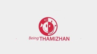 Being Thamizhan - Corporate Logo Animation India