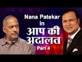 Nana Patekar in Aap Ki Adalat (Part 4) - India TV