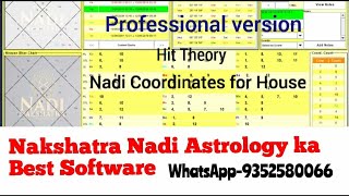 Professional Nadi-Astrology Software With All Events By:-Dinesh Bhatt screenshot 3
