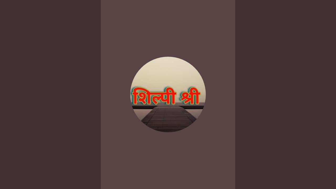 राधे राधे गुड मॉर्निंग फ्रेंड्स स्वागत है आपलोग को मेरे लाइव में 💐🙏