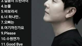 [k-pop]❤플라워(고유진) 노래모음[BEST11곡]자동재생🎶♤영상제작 후원 2 9 1 1 - 2 0 1 7-9 3 2 3 부산은행 이 X 남♤