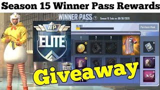 Season 14 new Winner Pass Rewards in Pubg lite | Pubg lite Season 15 Winner Pass Giveaway | Pubg lit