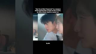 New Drama Alert 🥰 #seoinguk #parkjihyun #kdrama #shorts #trending #viral #explore
