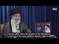 Quds Day Speech by Ayatollah Imam Khamenei, May 7, 2021 (English Subtitles)