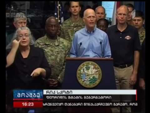 ქარიშხალი კარიბის ზღვის აუზის ქვეყნებში - დაღუპულთა რიცხვმა 300-ს გადააჭარბა