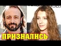 Актриса Лиза Арзамасова и фигурист Илья Авербух впервые подтвердили свои отношения