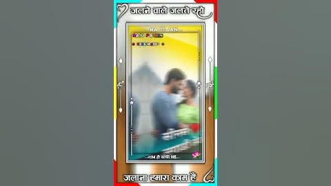 anil piplaj short video 2023 sanjay madloi #adivasi_status #shortsvideo