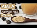 Amla Powder, Ayurvedic Herb from Amalaki Fruit