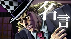 アニメ 漫画名台詞 格言集チャンネル Youtube