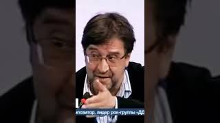 Дебаты Шевчука и Шевченко.Жесть2008г.