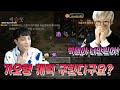 【리니지m,나다빡태tv】가오형 본주 구하신다구요? 형은 제가 책임지겠습니다!! #가오