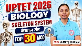 UPTET Science Class 2026 | Biology : Skeleton System | UPTET Level 2 Science Practice Set