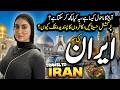 Travel To Iran | Full History & Documentary | Interesting Facts about Iran | ایران کی سیر