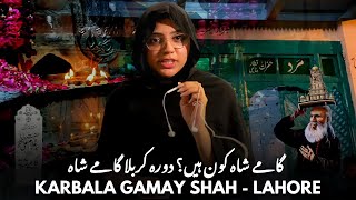 Karbala Gamay Shah Lahore Azadari & Complete Tour