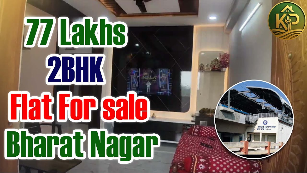 77 lakhs flat for sale bharath nagar, 