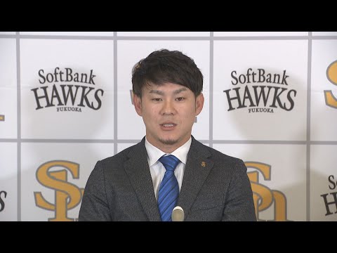 ホークス牧原、大台突破!推定年俸1億円プラス出来高で新たに3年契約