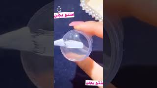 توفر عدنا هذا المنتج