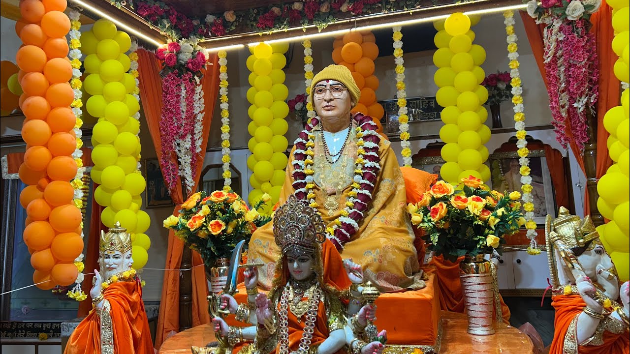 ART OF LIVING & LEAVING